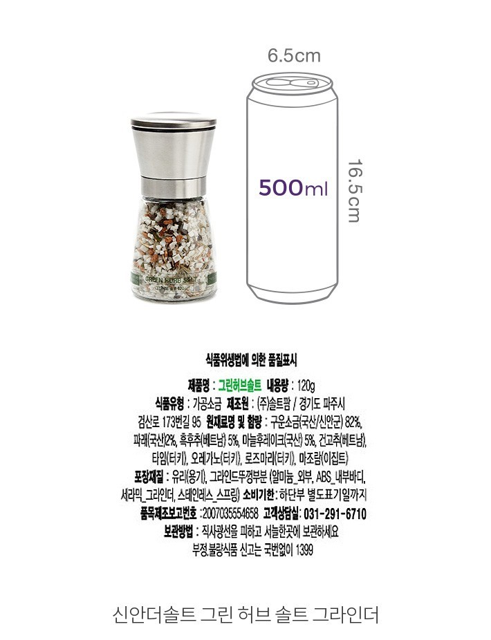 자세히보기 이미지