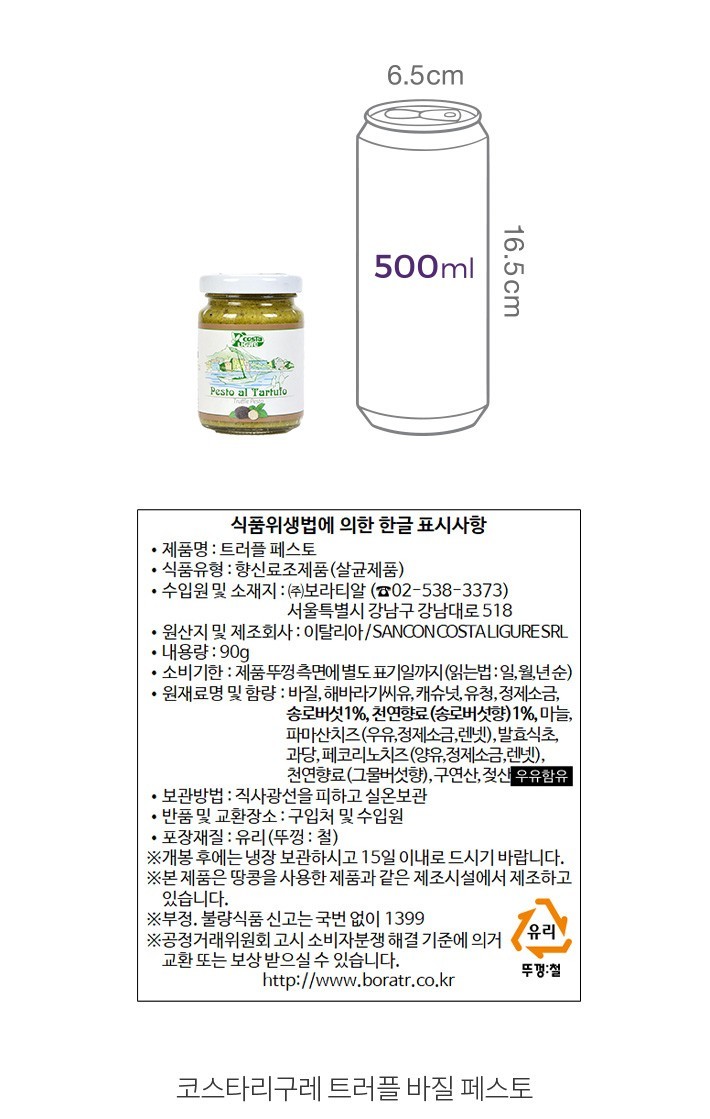 자세히보기 이미지