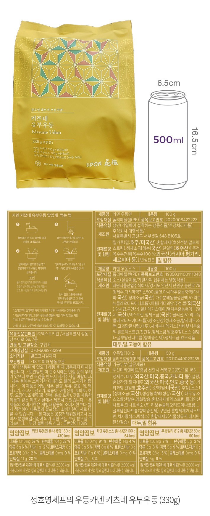 자세히보기 이미지