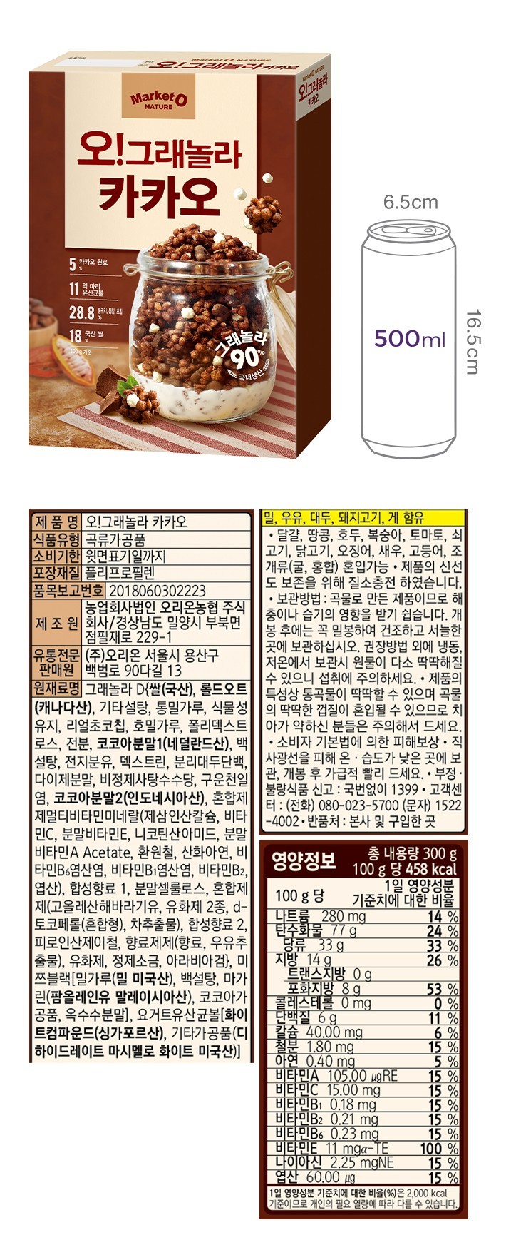 자세히보기 이미지