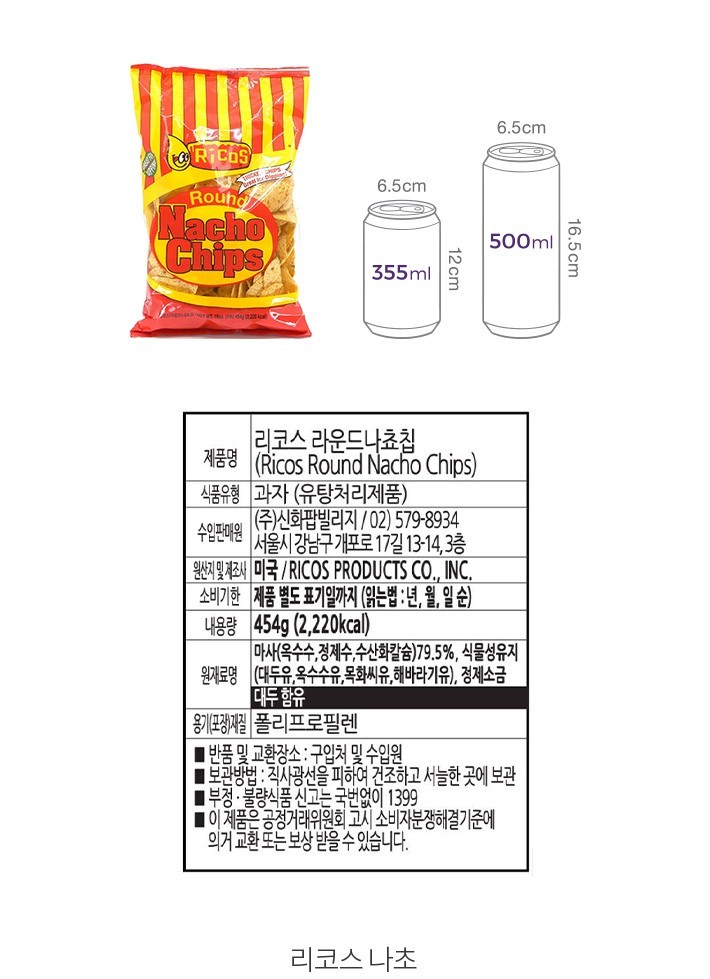 자세히보기 이미지