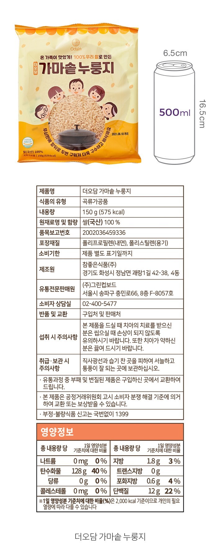 자세히보기 이미지