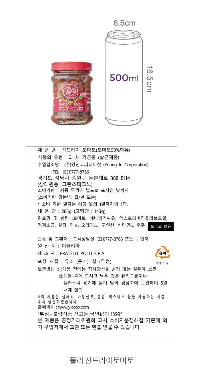 자세히보기 이미지