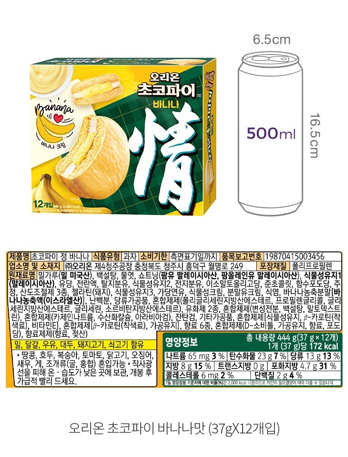 자세히보기 이미지