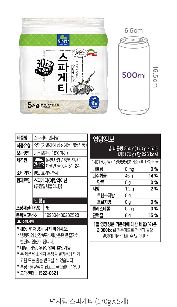 자세히보기 이미지