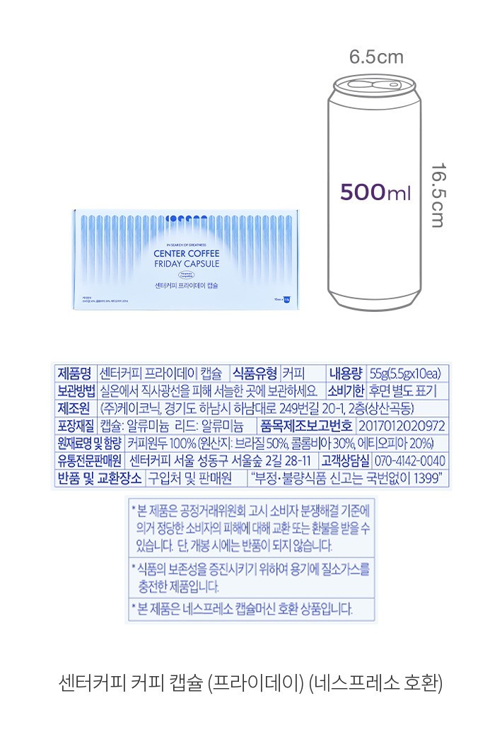 자세히보기 이미지