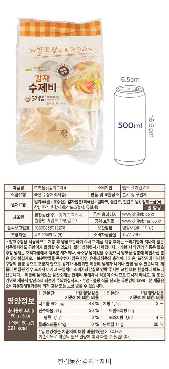 자세히보기 이미지