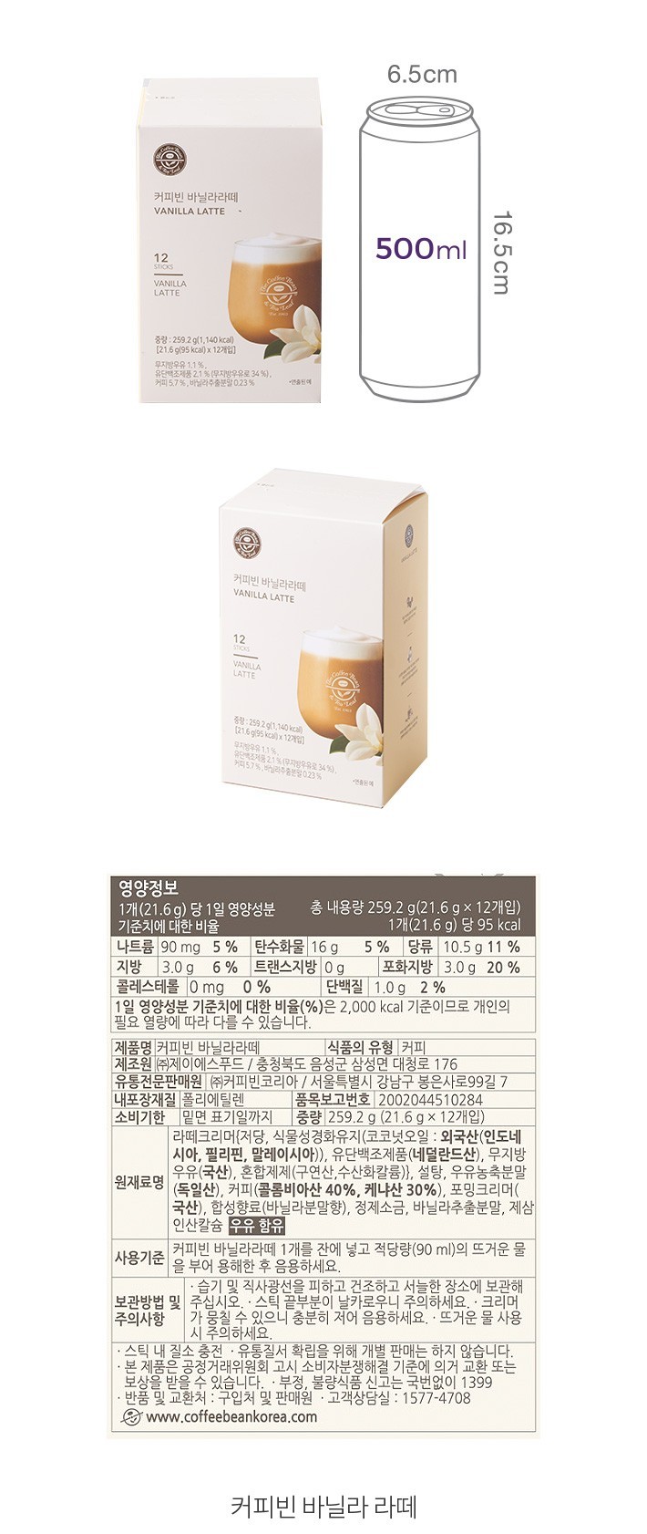 자세히보기 이미지