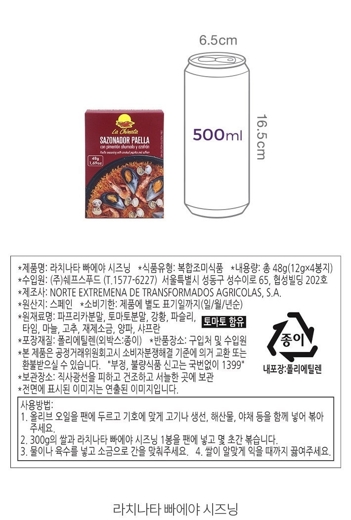 자세히보기 이미지