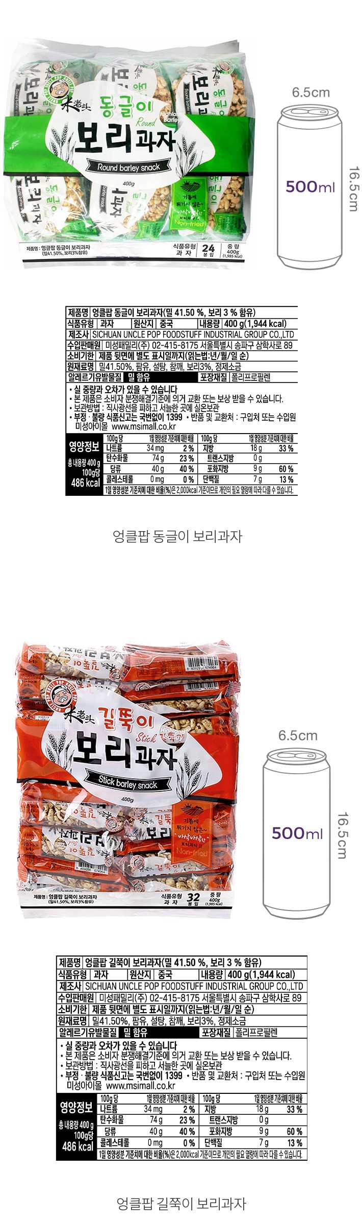 자세히보기 이미지