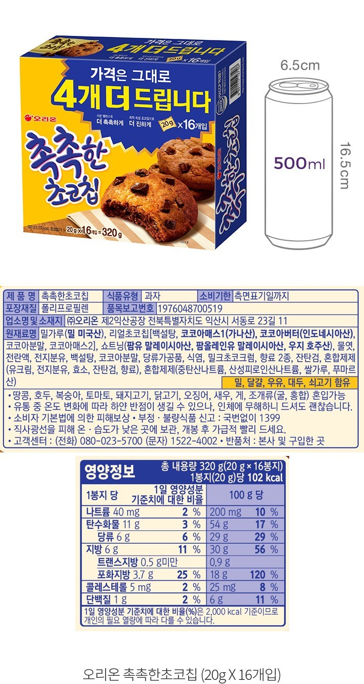 자세히보기 이미지