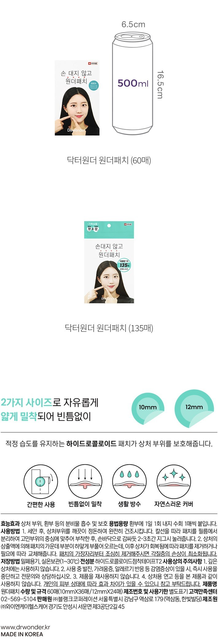 자세히보기 이미지