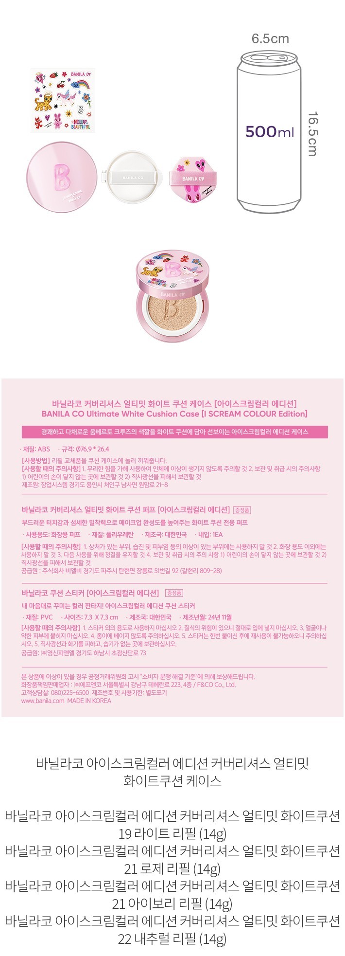 자세히보기 이미지