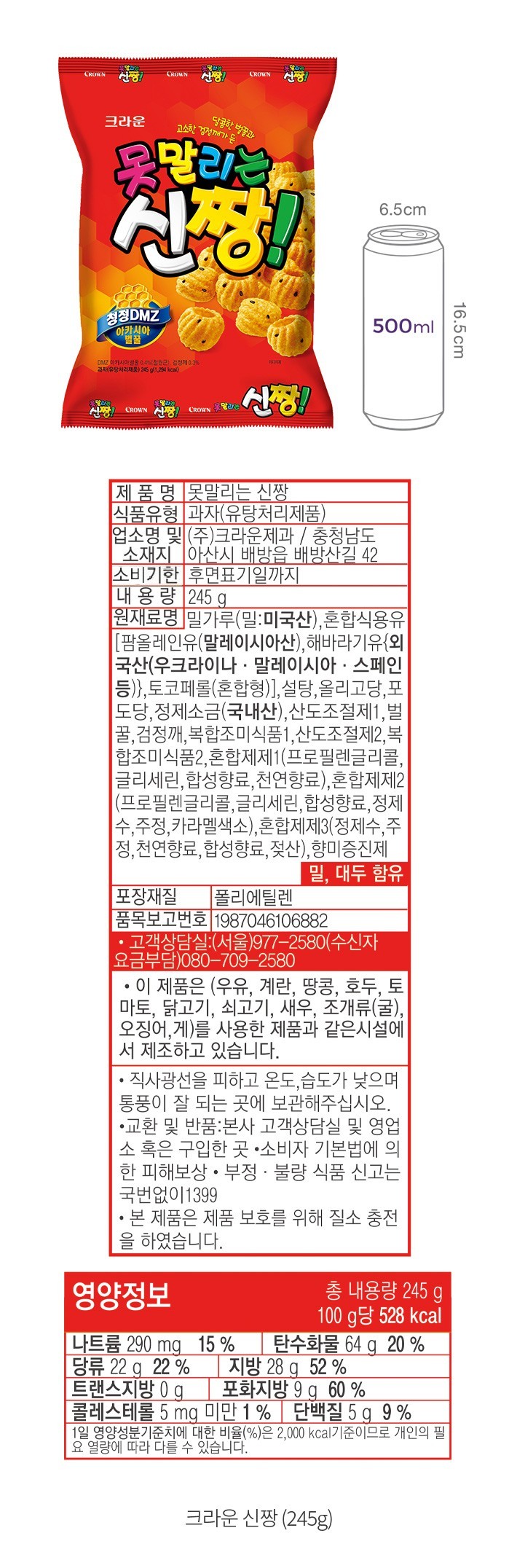 자세히보기 이미지