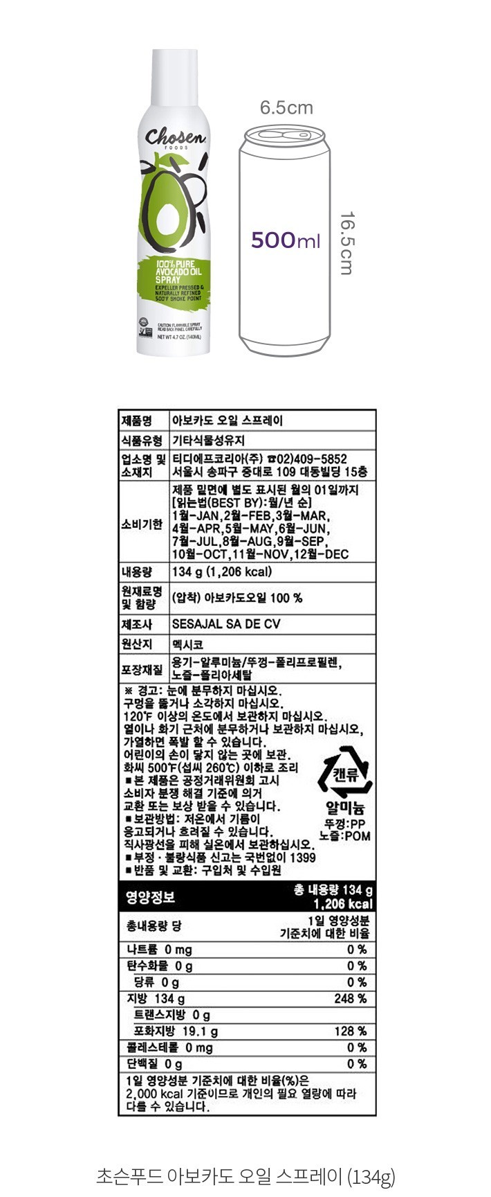 자세히보기 이미지