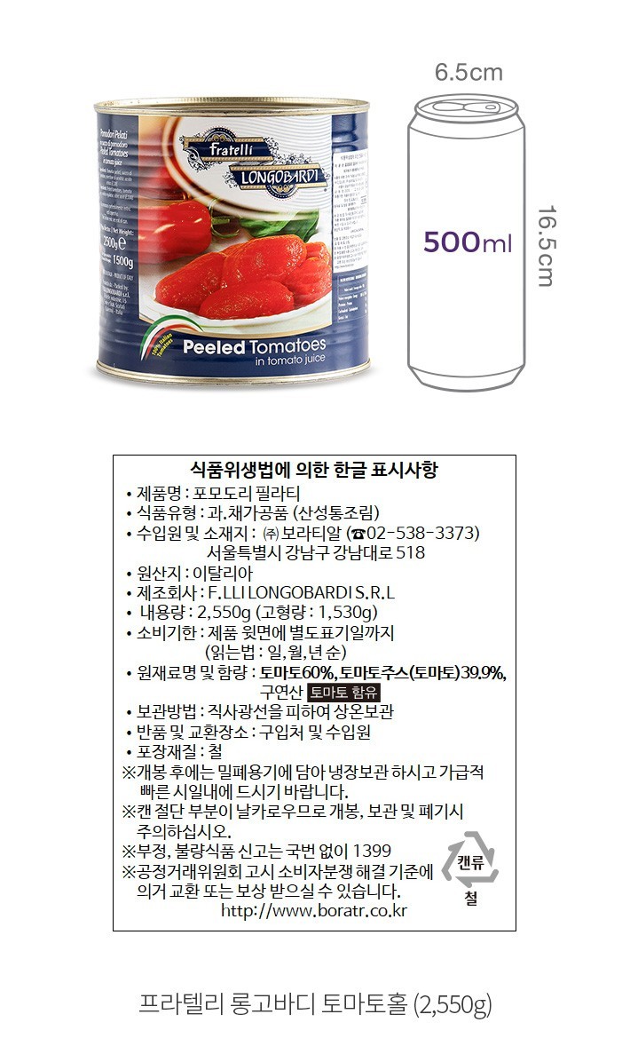 자세히보기 이미지