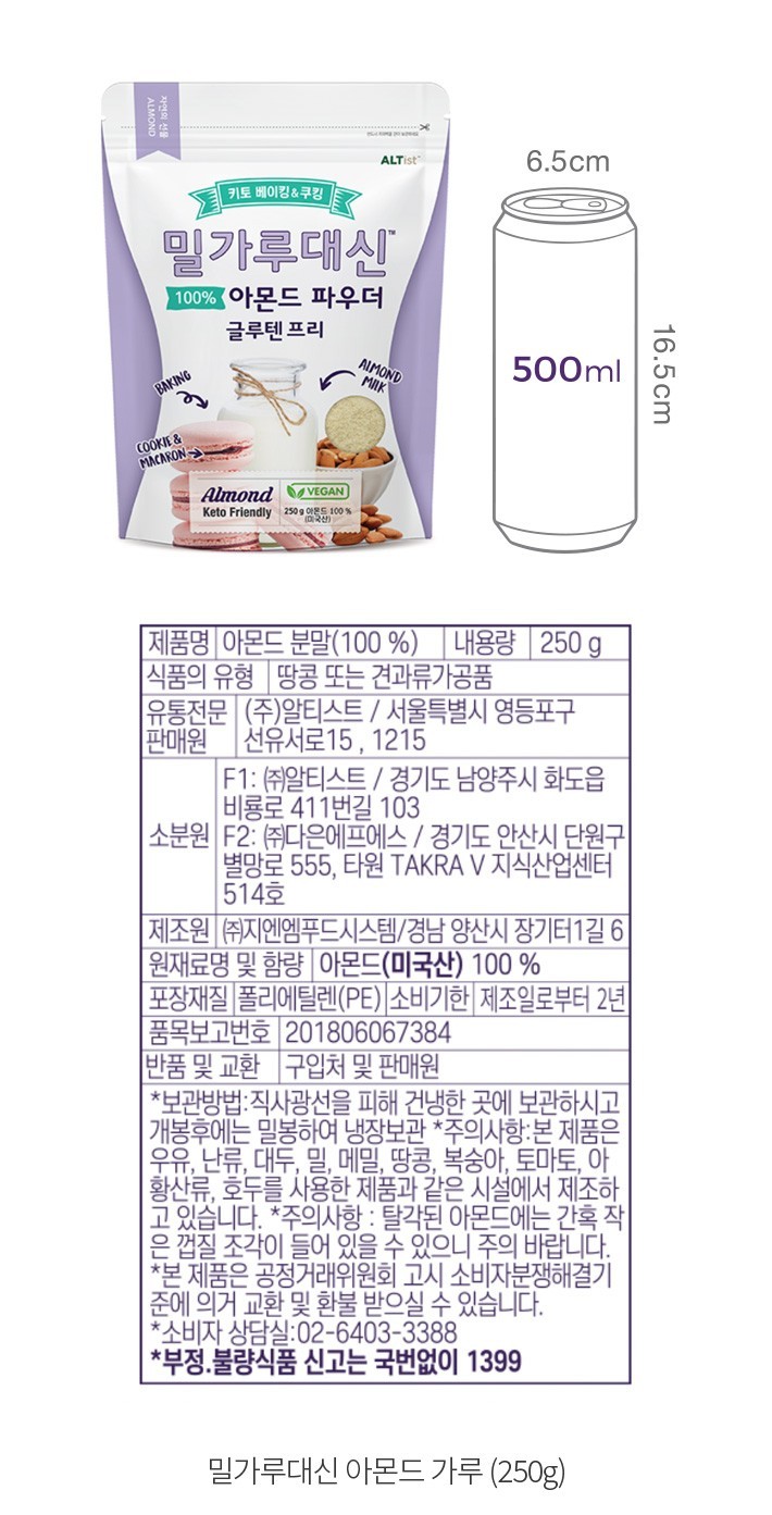 자세히보기 이미지