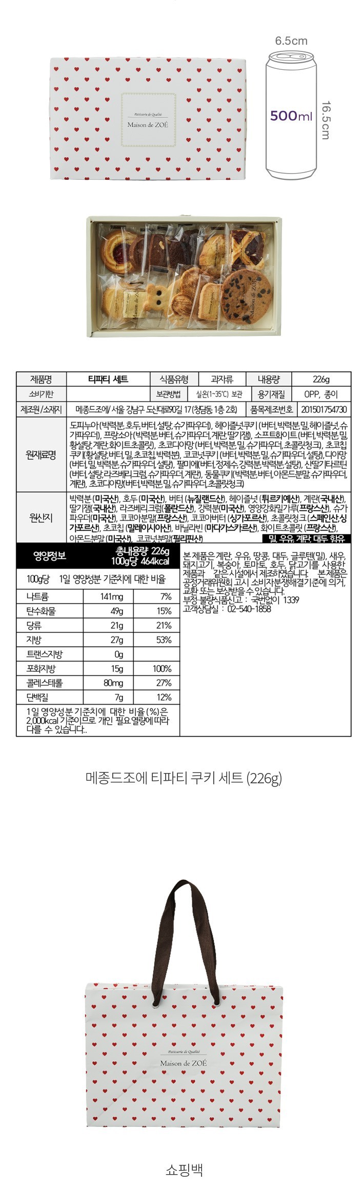 자세히보기 이미지