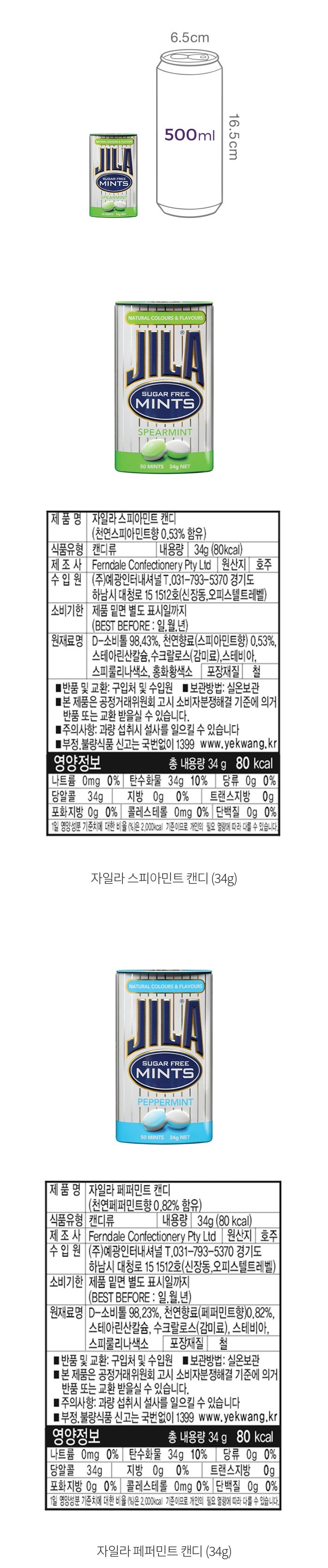 자세히보기 이미지