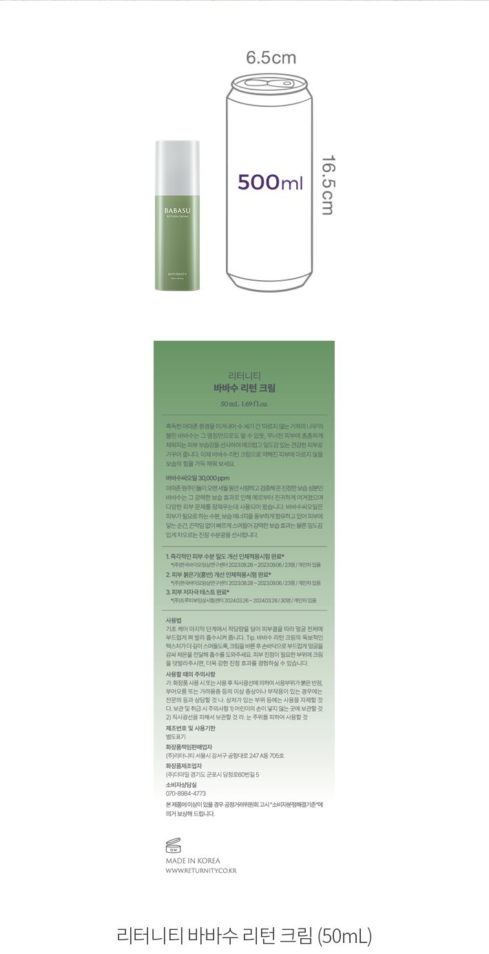 자세히보기 이미지