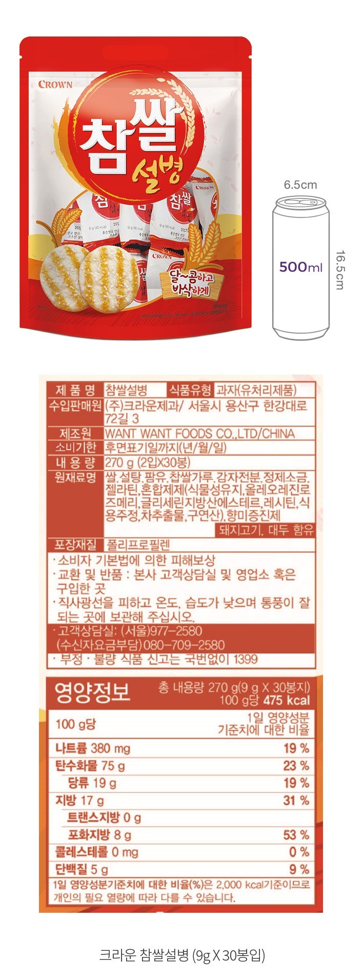 자세히보기 이미지