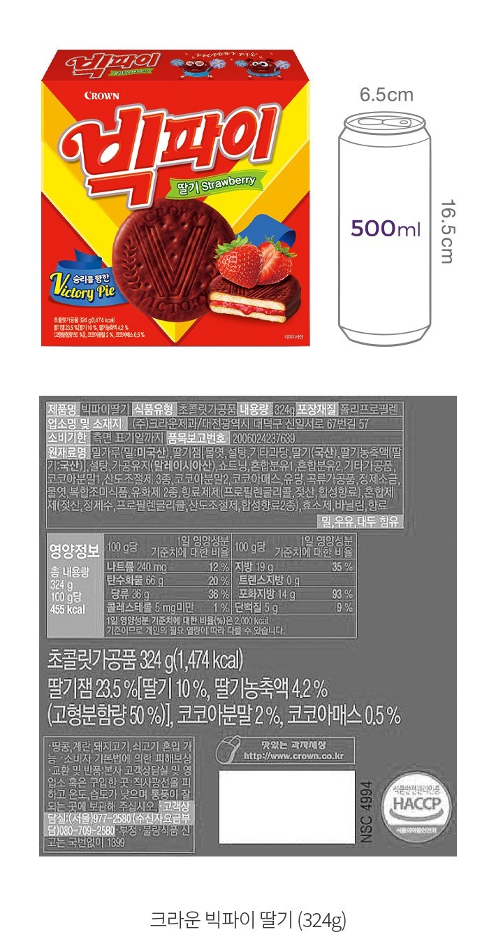 자세히보기 이미지