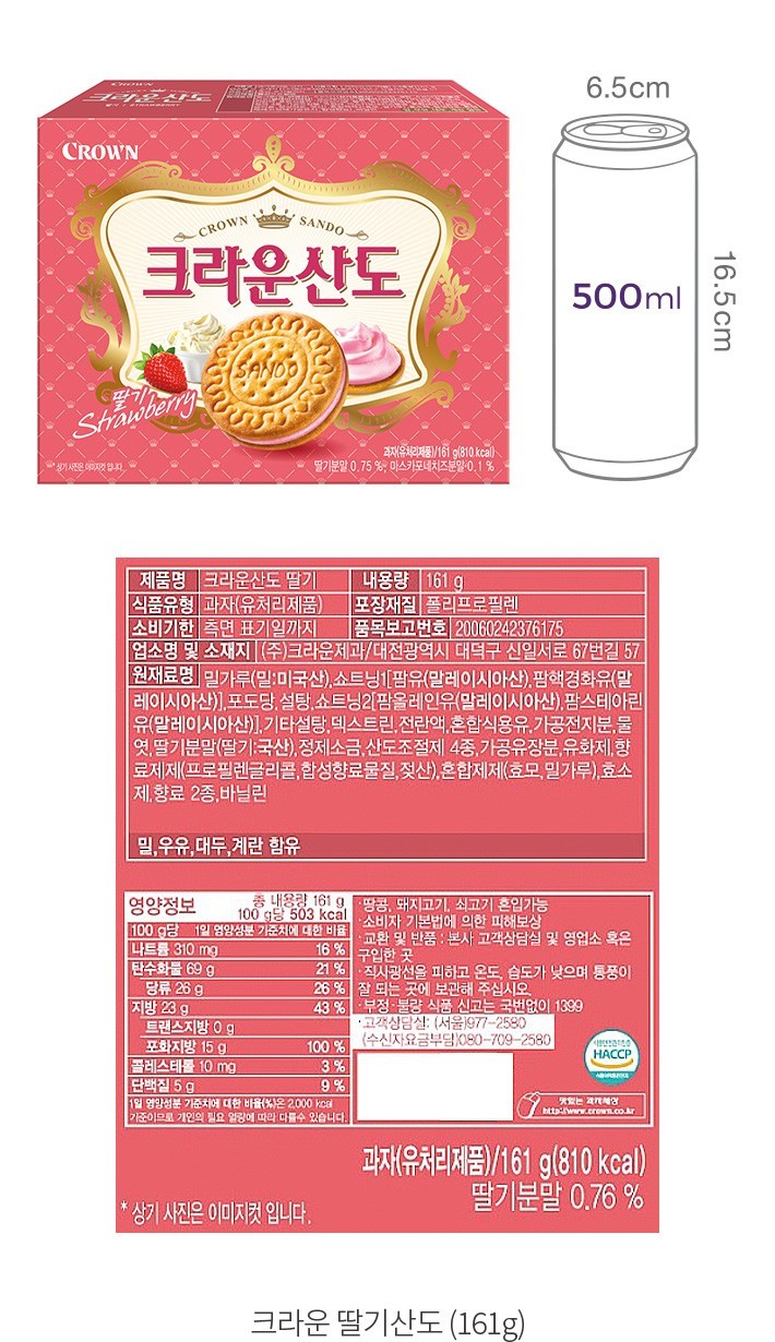 자세히보기 이미지
