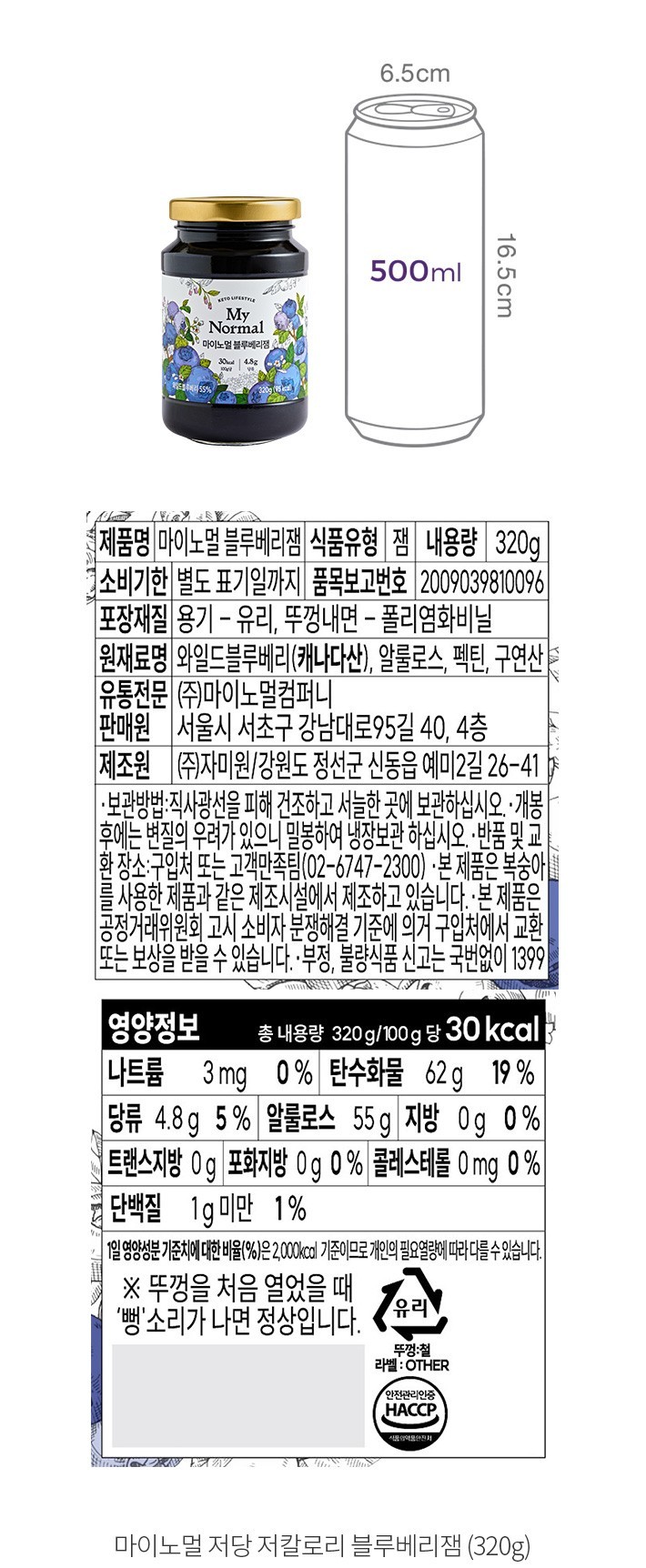 자세히보기 이미지