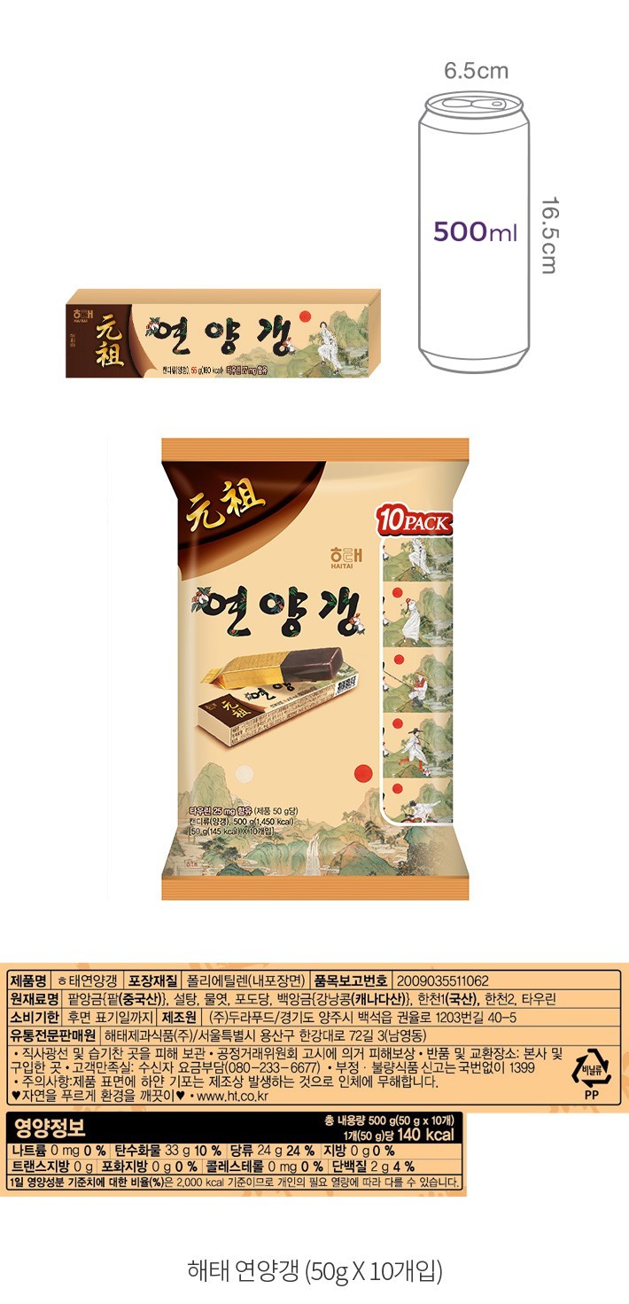 자세히보기 이미지