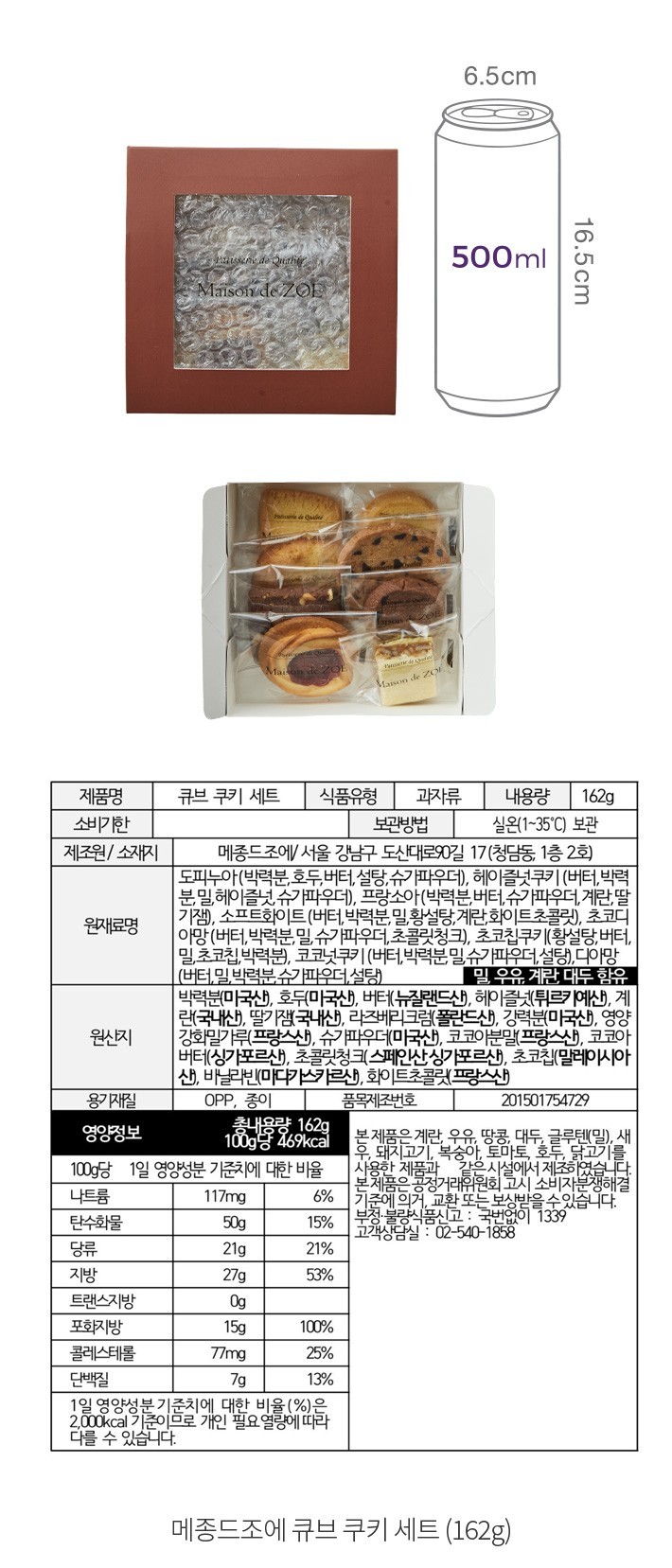 자세히보기 이미지