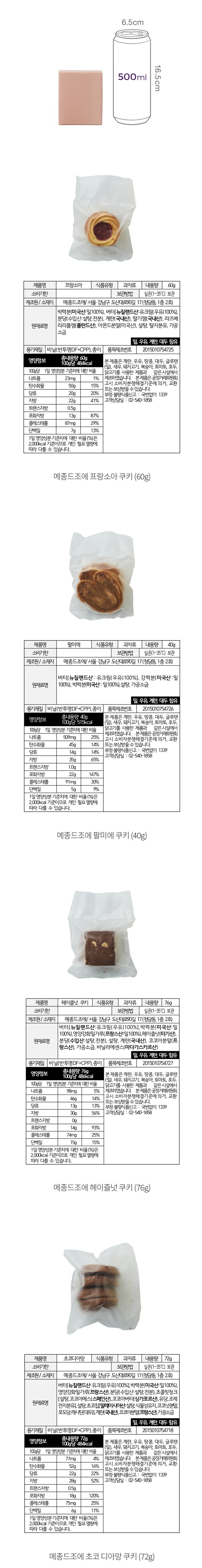 자세히보기 이미지