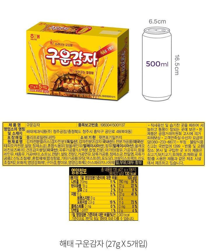 자세히보기 이미지