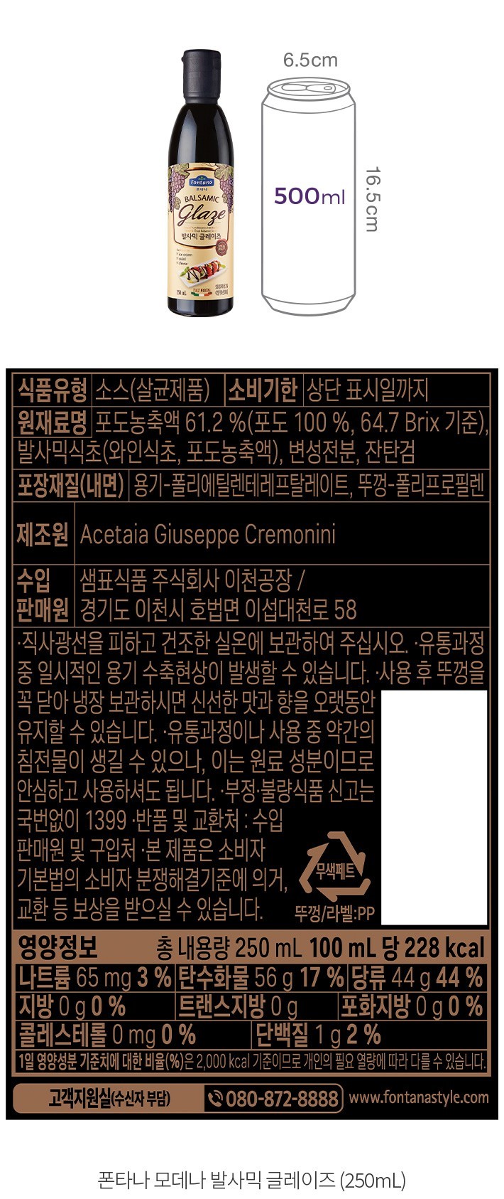 자세히보기 이미지