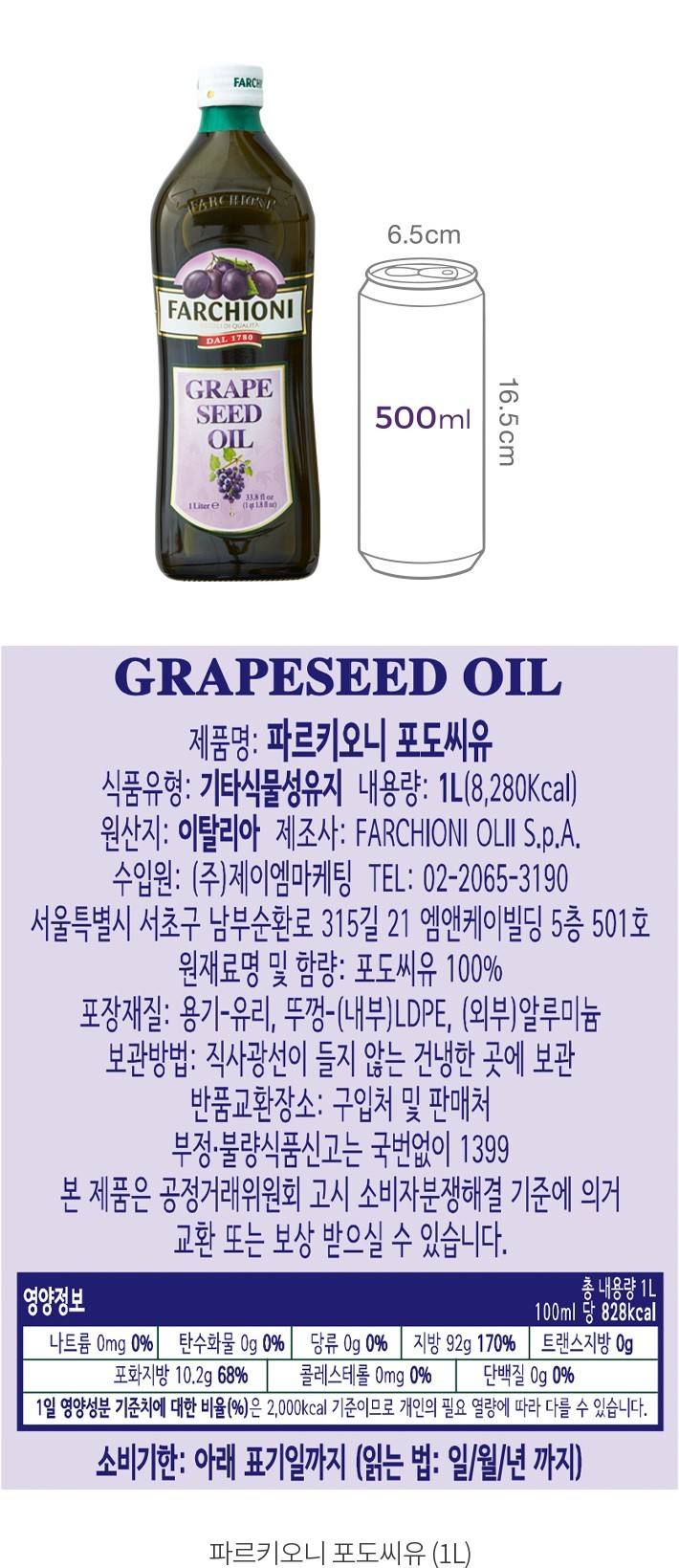 자세히보기 이미지