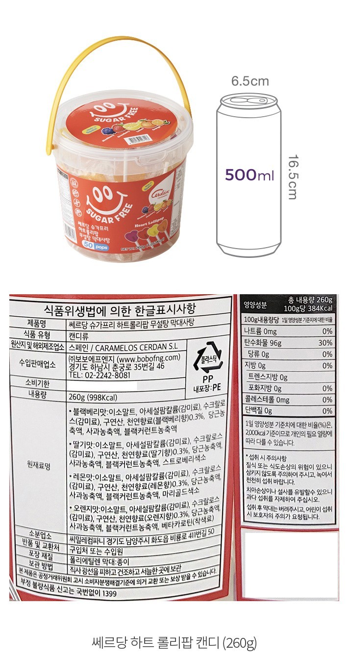 자세히보기 이미지