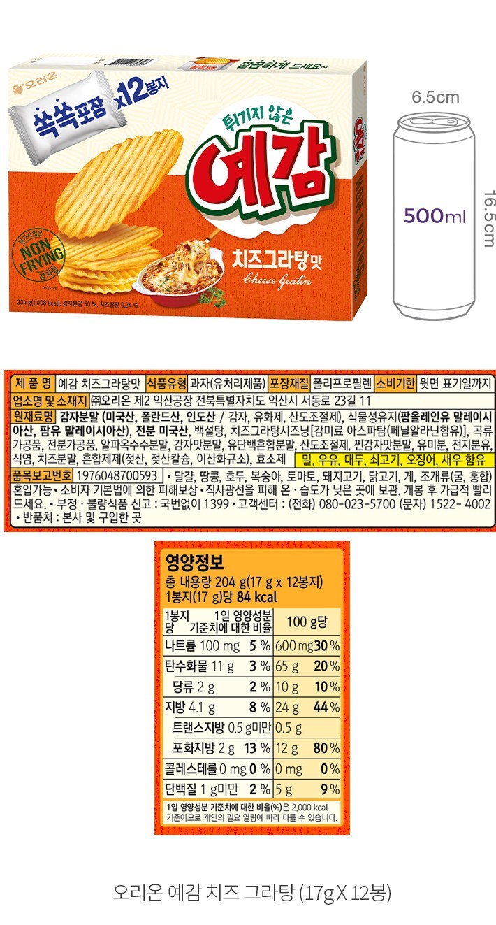 자세히보기 이미지