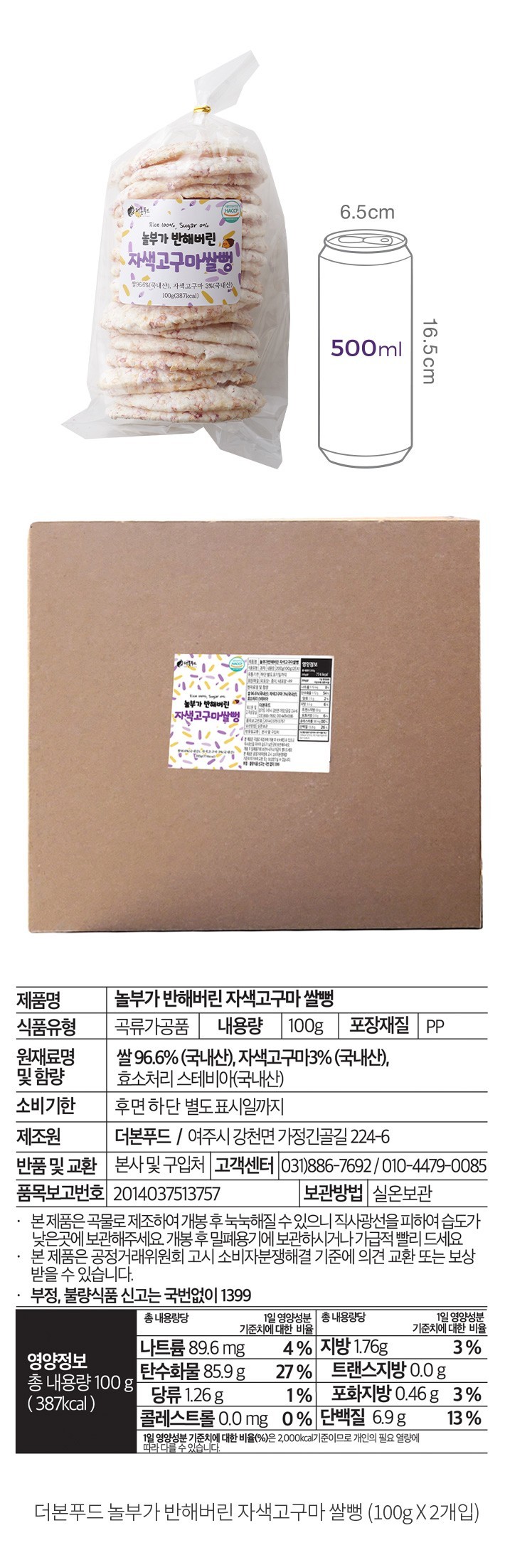 자세히보기 이미지