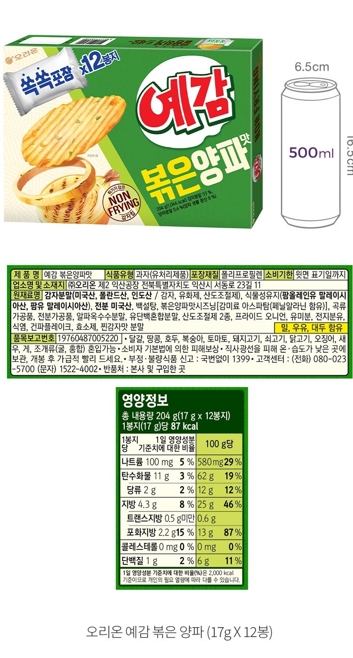 자세히보기 이미지