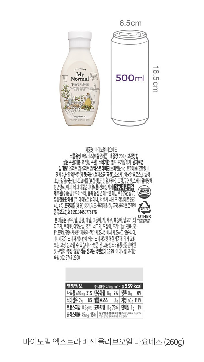 자세히보기 이미지