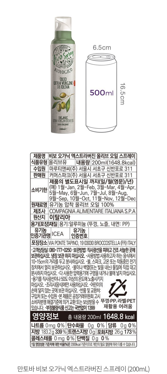 자세히보기 이미지
