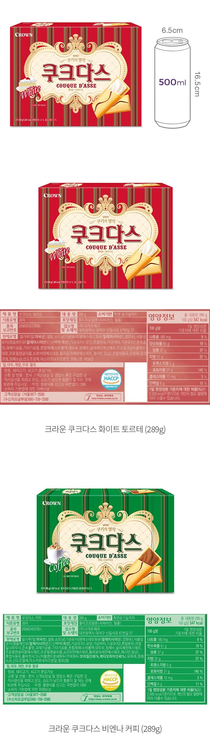 자세히보기 이미지