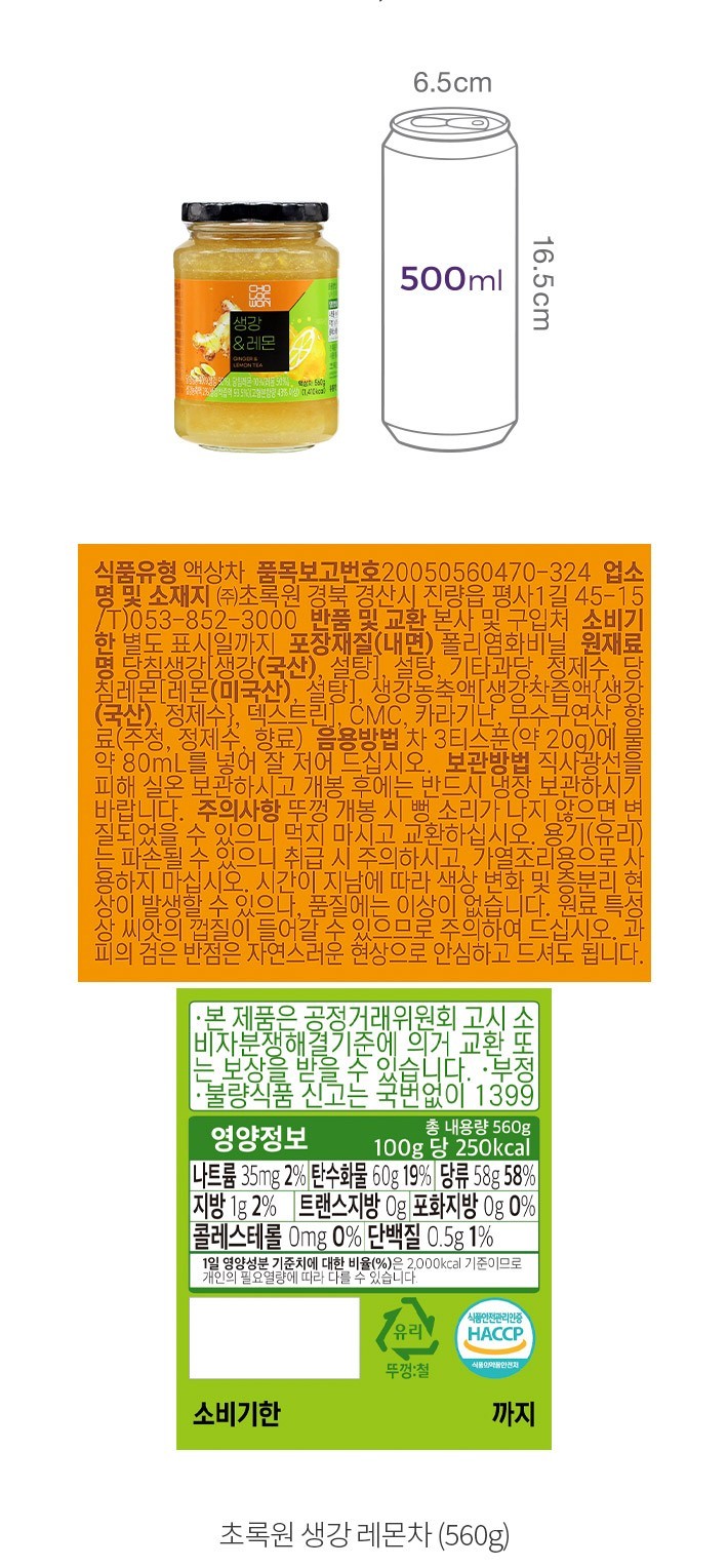 자세히보기 이미지