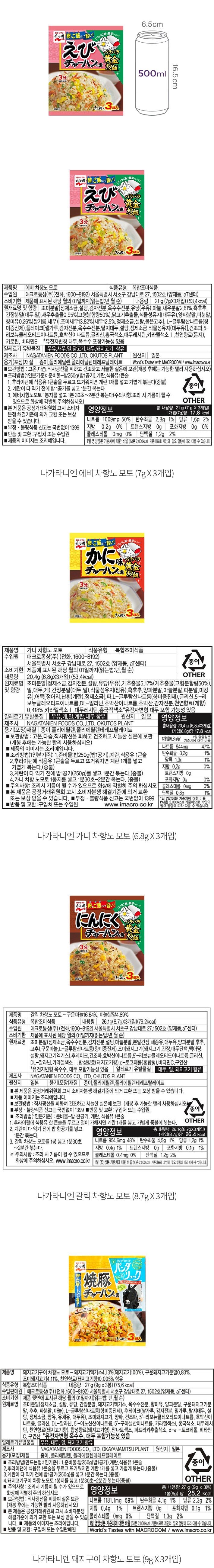 자세히보기 이미지