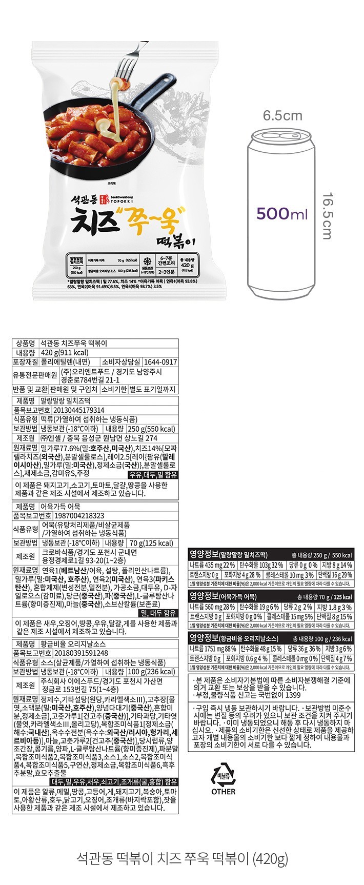자세히보기 이미지