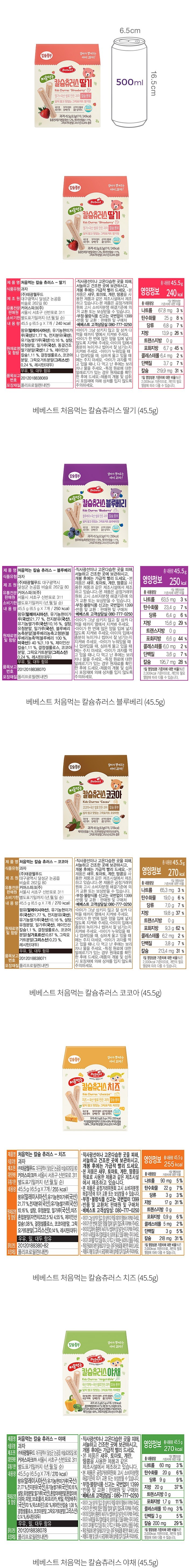 자세히보기 이미지