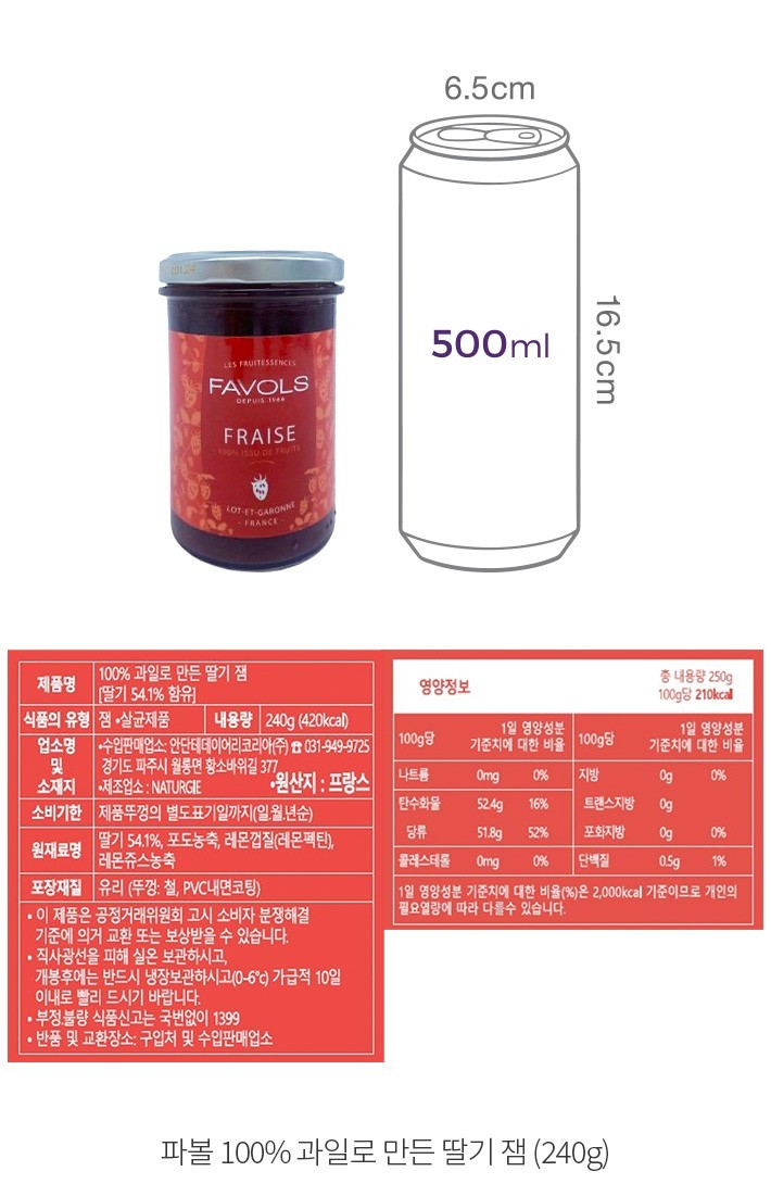자세히보기 이미지