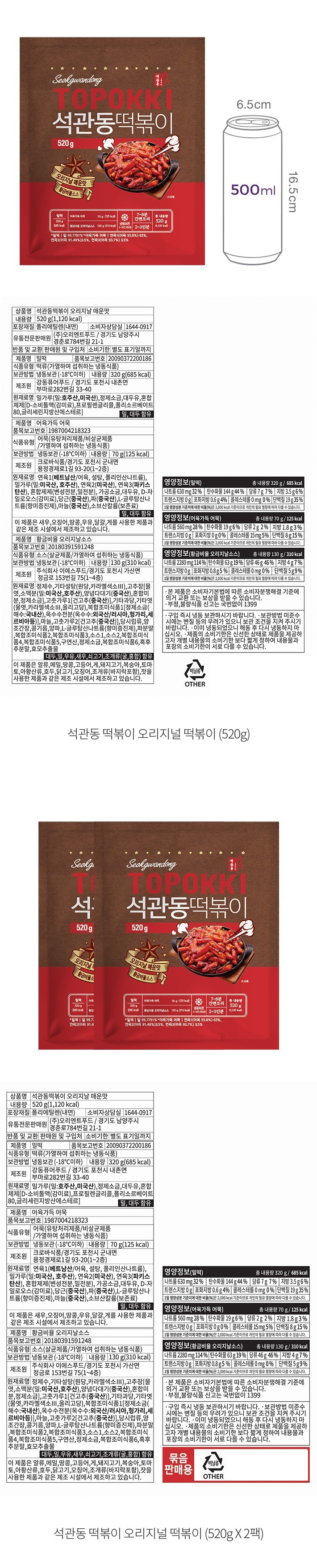 자세히보기 이미지