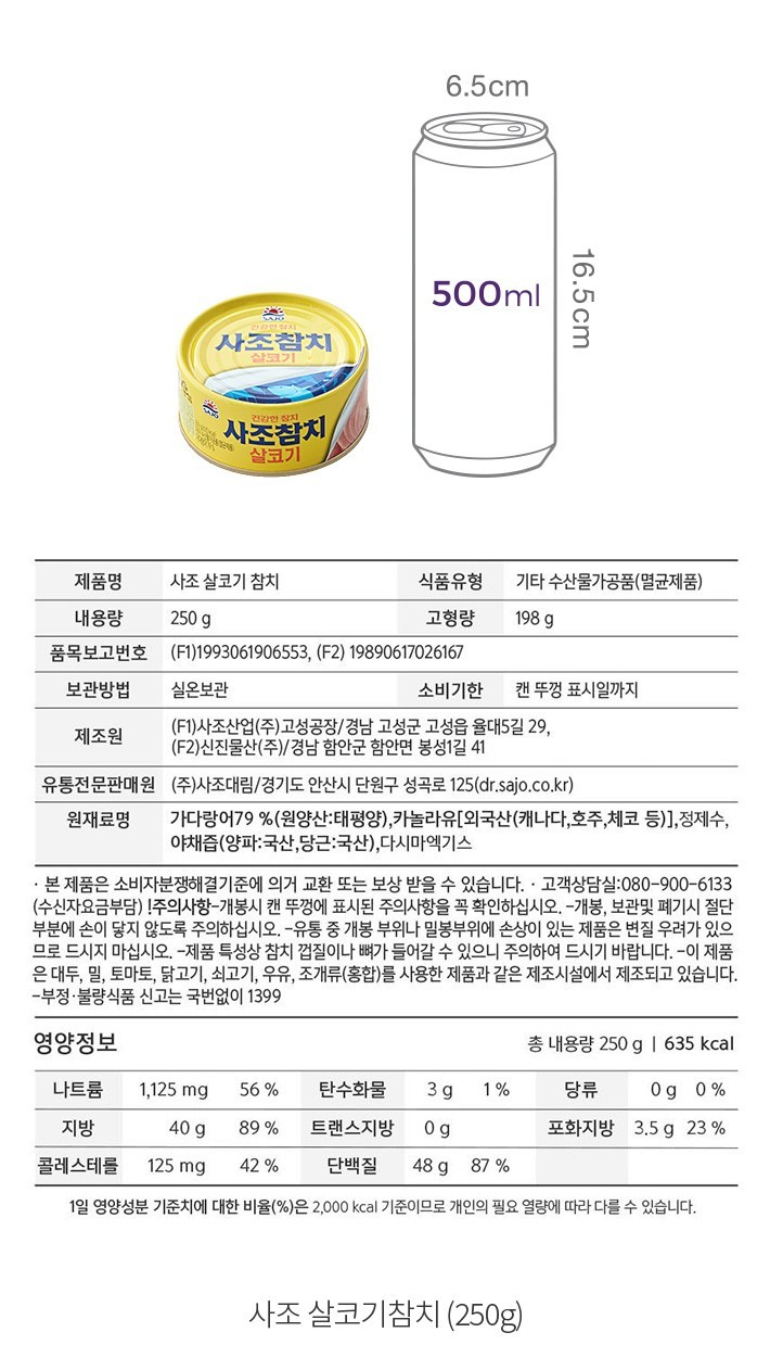 자세히보기 이미지