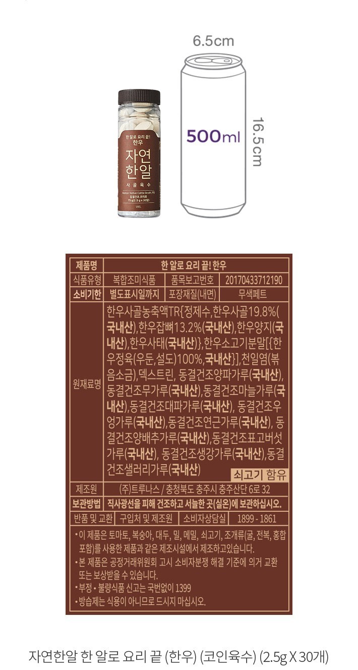자세히보기 이미지