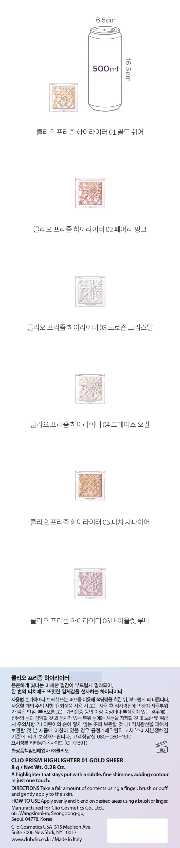 자세히보기 이미지